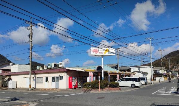 玉野市御崎２丁目の中古一戸建て(CO・OP日比店)