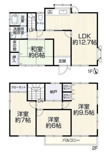 倉敷市中島の中古一戸建て