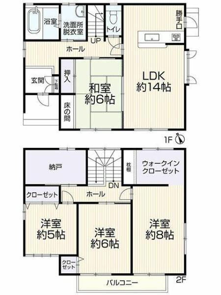 倉敷市玉島上成