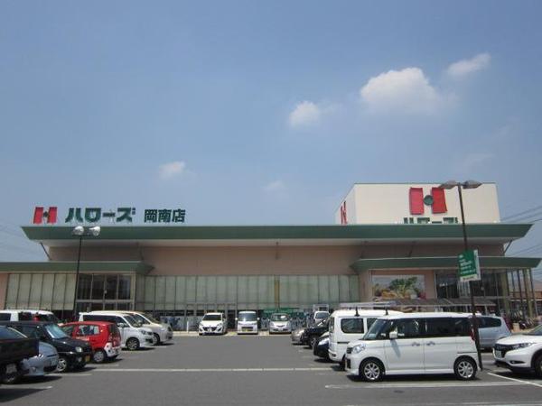ブルーミングガーデン南区福島２丁目　５号棟(ハローズ岡南店)