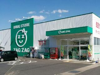 ブルーミングガーデン東区南古都２期(ザグザグ瀬戸店)