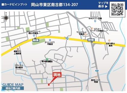 ブルーミングガーデン東区南古都２期