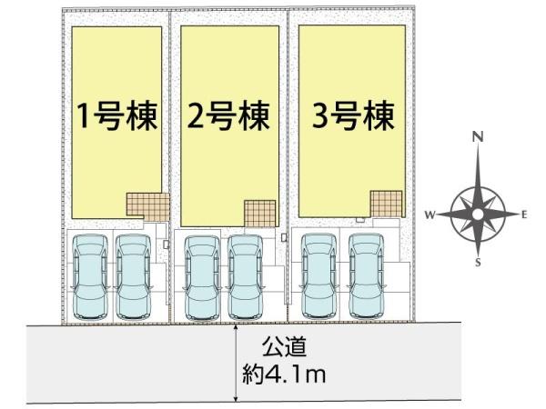 ブルーミングガーデン北区上中野２丁目　２号棟