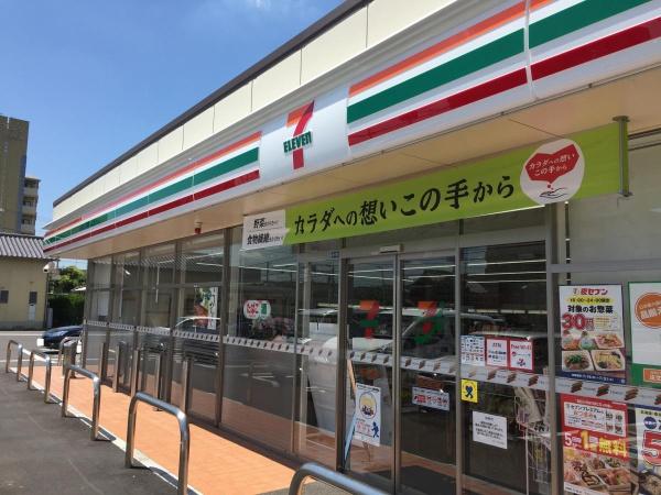 ブルーミングガーデン北区上中野２丁目　３号棟(セブンイレブン岡山大元2丁目店)