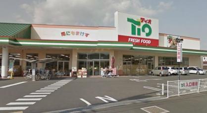 ブルーミングガーデン中区乙多見３期　１号棟(ティオ東岡山店)