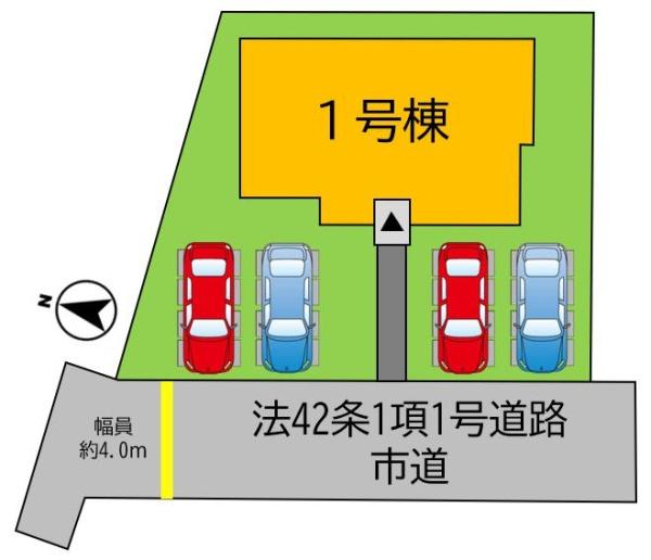 倉敷市老松町５丁目１期