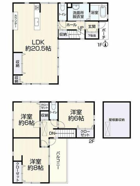 岡山市北区花尻ききょう町の中古一戸建て