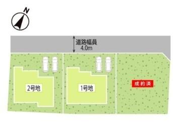 タマタウン井手　１号地
