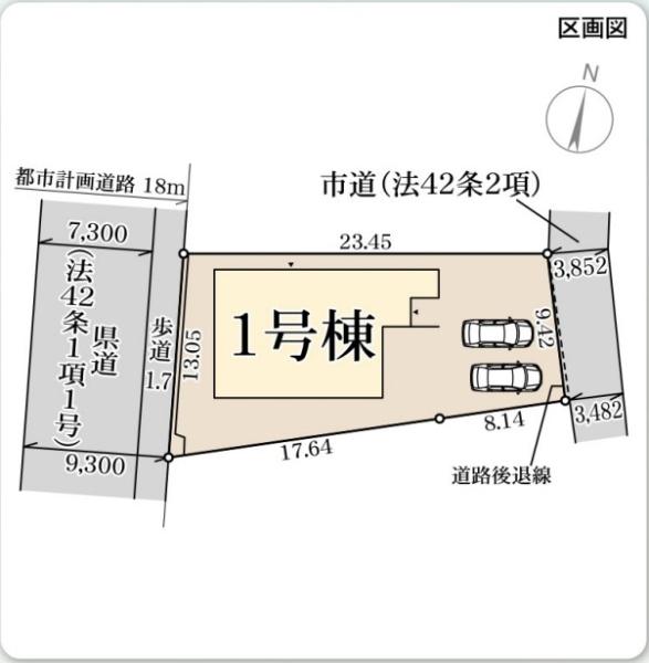 リーブルガーデン玉島乙3丁目