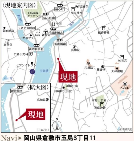 リーブルガーデン玉島乙3丁目