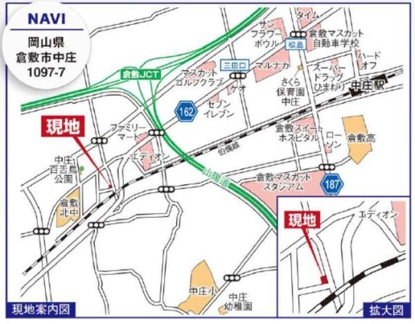 グラファーレ倉敷市中庄２期２号棟
