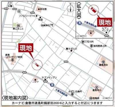 クレイドルガーデン倉敷市連島町鶴新田第15　4号室