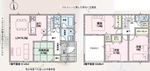 クレイドルガーデン倉敷市連島町西之浦第２　２号棟