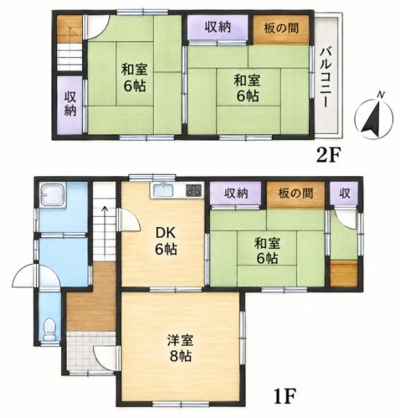 総社市岡谷
