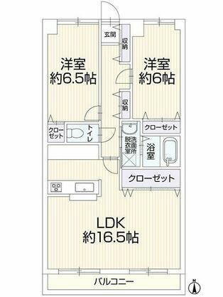 シティコーポ延友