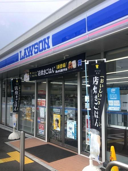 岡山市東区金岡西町の中古一戸建て(ローソン岡山金岡西町店)