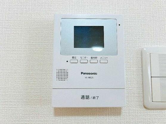 エメラルドマンション野田