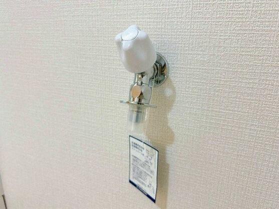 エメラルドマンション野田