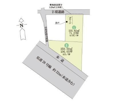 岡山市東区西大寺浜の土地