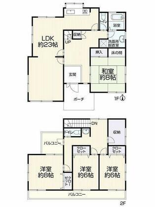 岡山市中区関の中古一戸建て