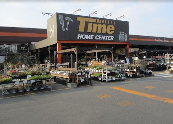 岡山市中区関の中古一戸建て(ホームセンタータイム高屋店)