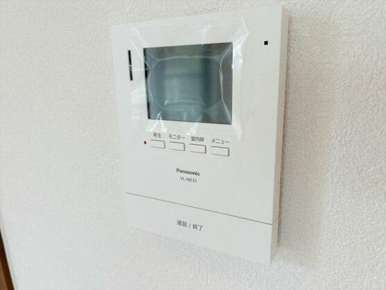 岡山市中区関の中古一戸建て