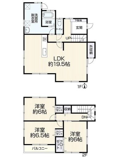 岡山市東区西大寺上１丁目の中古一戸建て