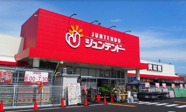 岡山市南区妹尾の中古一戸建て(ホームセンタージュンテンドー妹尾店)