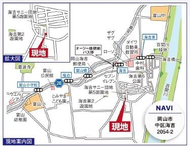 グラファーレ岡山市中区海吉８期