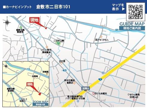 倉敷市二日市の新築一戸建
