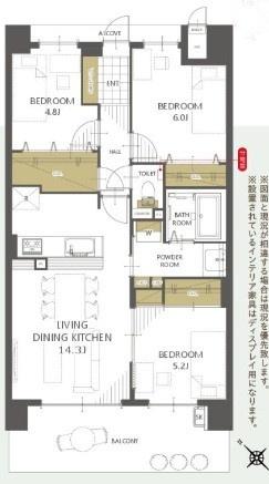 アルファステイツ鹿田本町