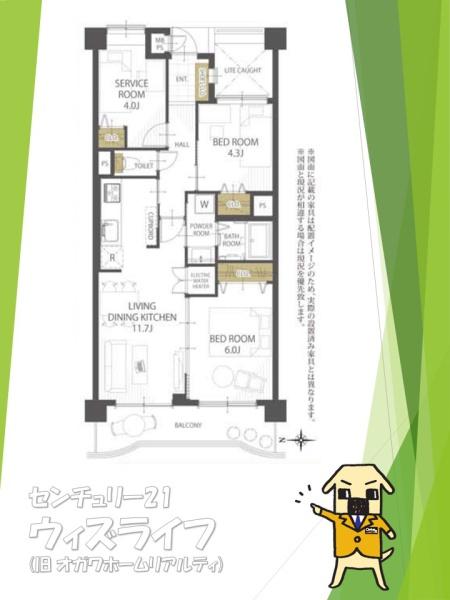 ●ライオンズマンション谷塚仲町●