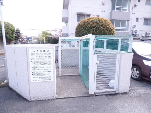 ●草加ガーデンハイツ●