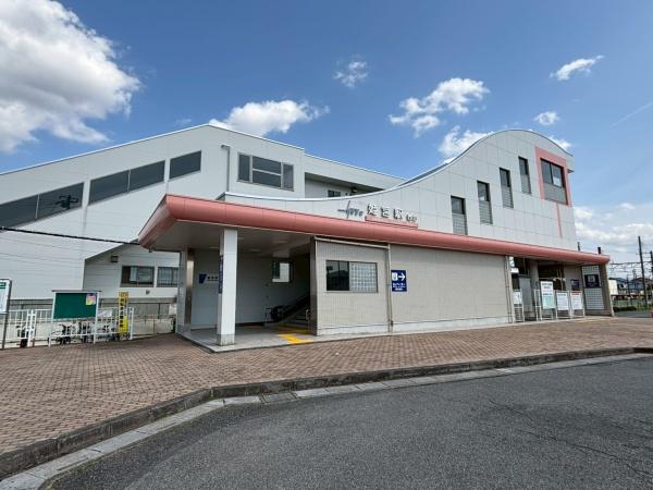 南埼玉郡宮代町字東の中古一戸建て(東武伊勢崎線 姫宮駅)