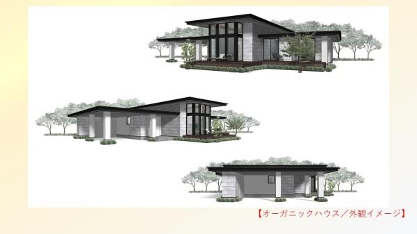 さいたま市南区内谷１丁目の土地