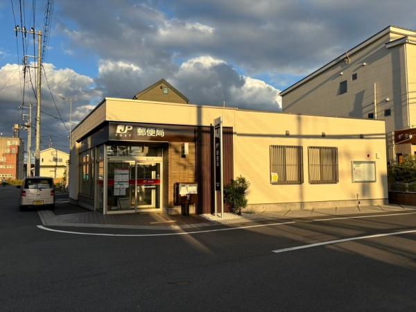 草加市金明町の土地(草加新田駅前郵便局)