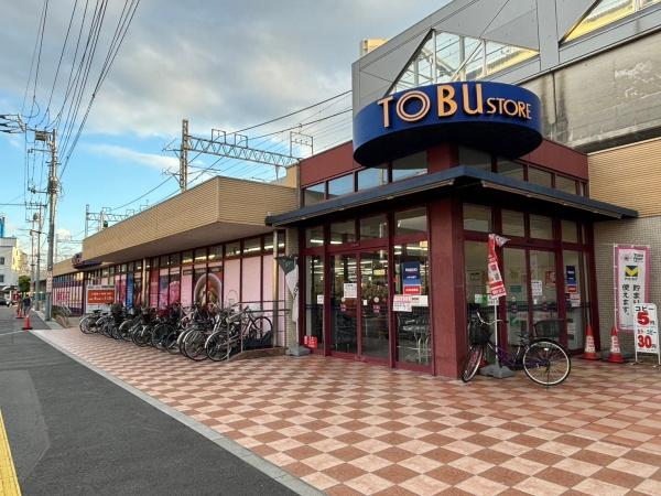 草加市金明町の土地(東武ストア草加新田店)