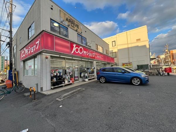 草加市金明町の土地(キャン・ドゥ新田店)