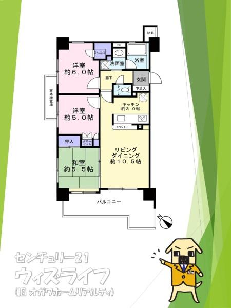 ●パテラスクエア草加●
