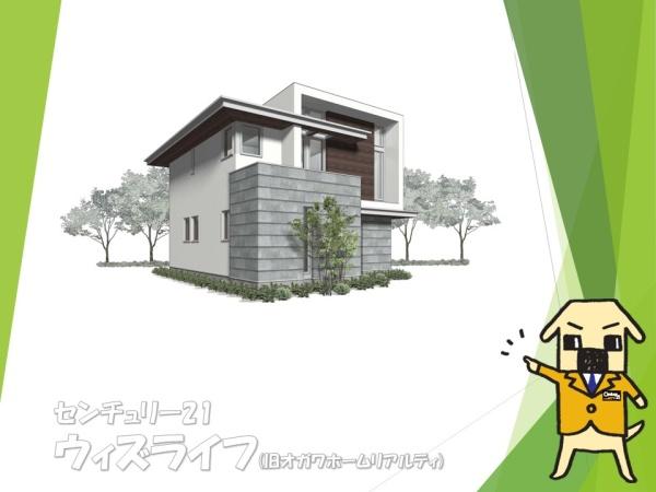 草加市稲荷４丁目の土地