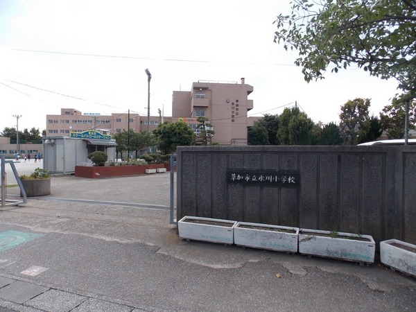 草加市氷川町の土地(草加市立氷川小学校)