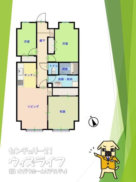 ●ホーユウパレス越谷●