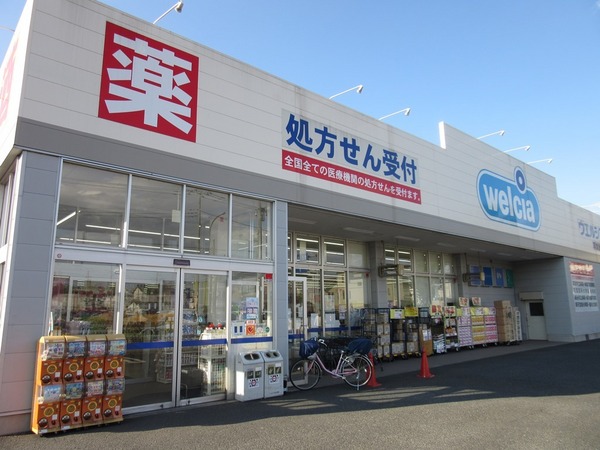ライオンズマンション越谷南(ウエルシア草加金明店)