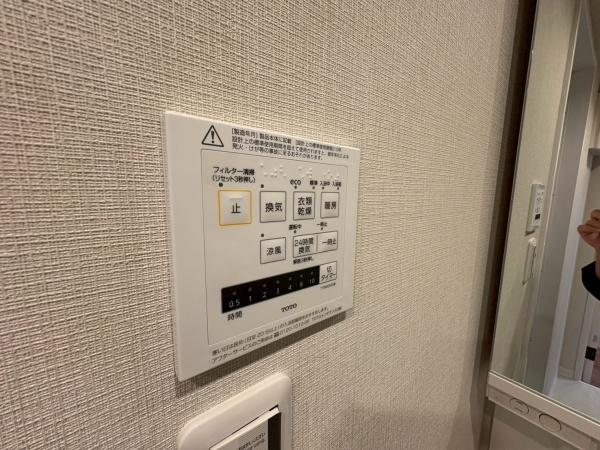 【10日(土)・11日(日)見学可】ライオンズガーデン北越谷
