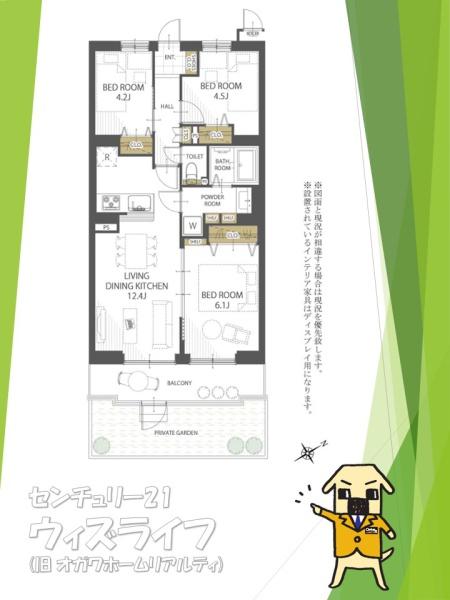 【10日(土)・11日(日)見学可】ライオンズガーデン北越谷