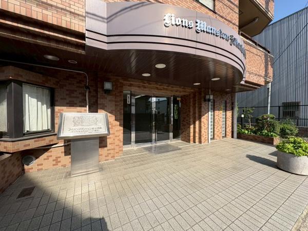 ライオンズマンション草加西町