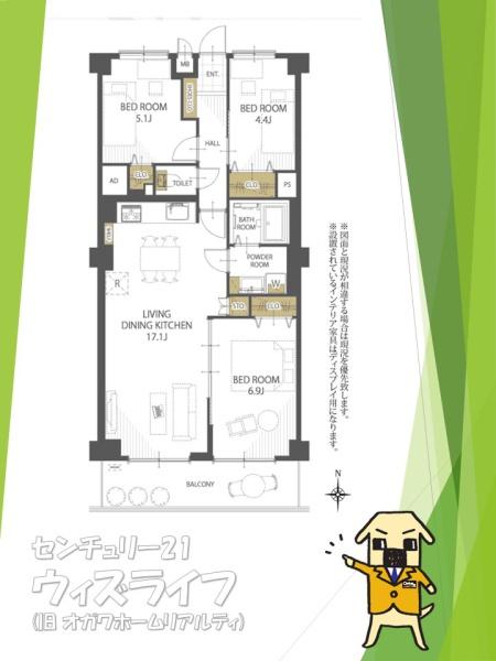 【10日(土)・11日(日)見学可】草加松原ハイツA棟