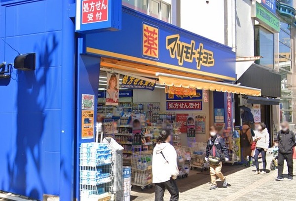 【10日・11日見学可】越谷ファミリータウンC棟(マツモトキヨシ新越谷駅前店)