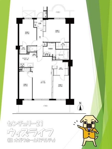 【10日(土)11日(日)見学可】ルネ・マザーズシティ南棟
