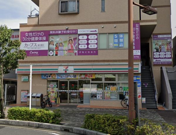 【10日(土)・11日(日)室内見学可】蒲生ローヤルコーポ(セブンイレブン蒲生駅東口店)